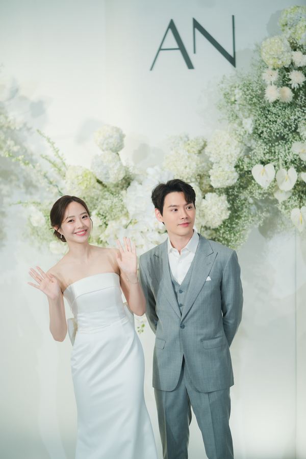 AN — Wedding Reception