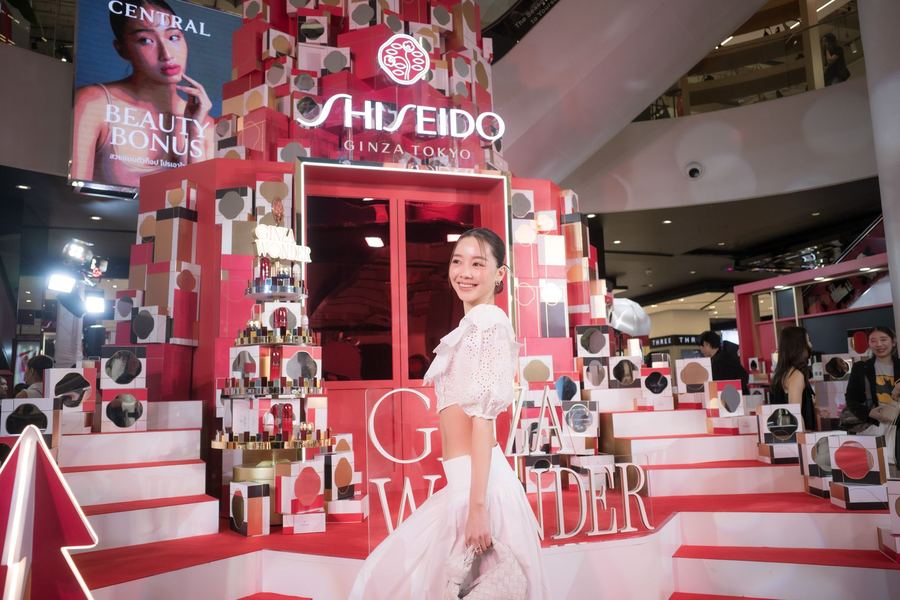 Shiseido — Ginza Wonder