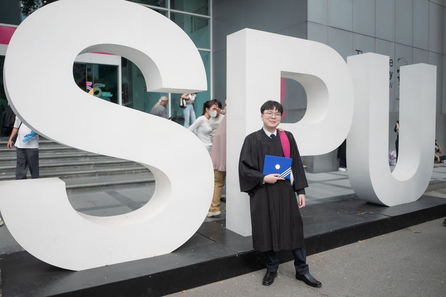 Sripatum University — Class of 2024