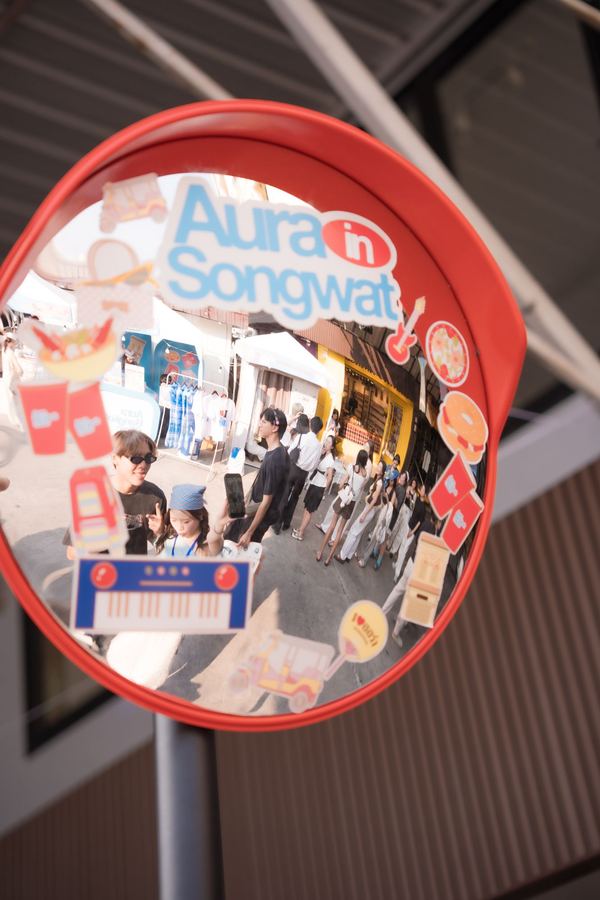 Aura Bangkok Clinic — Songkran Fest