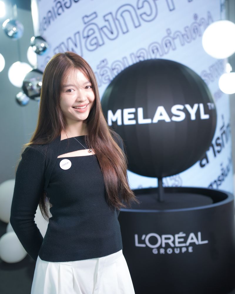 L’Oréal Groupe — Melasyl