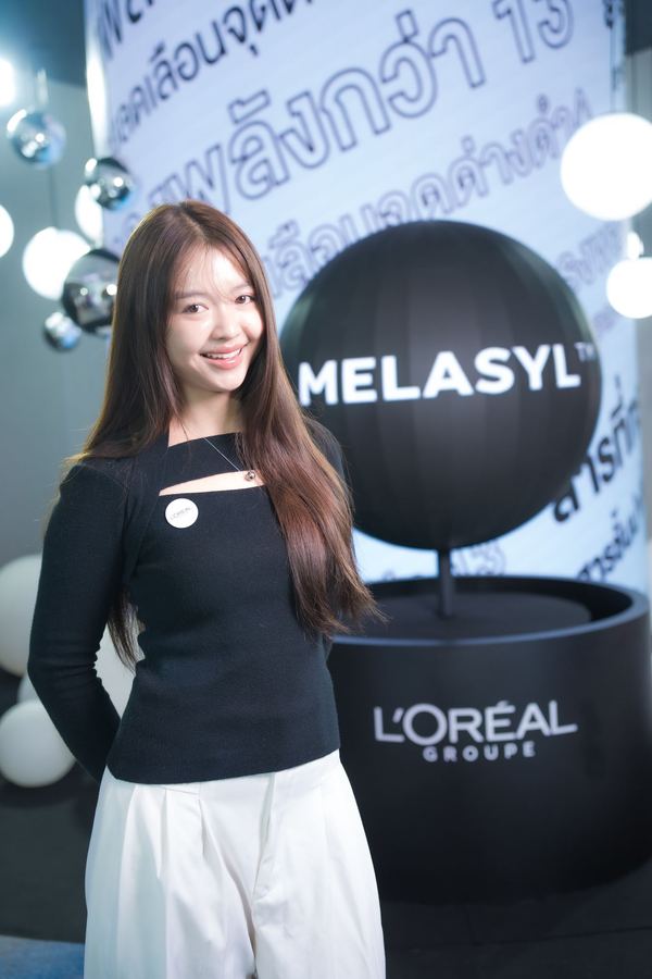 L’Oréal Groupe — Melasyl