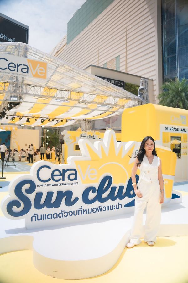 CeraVe — Sun Club · Sun Lab