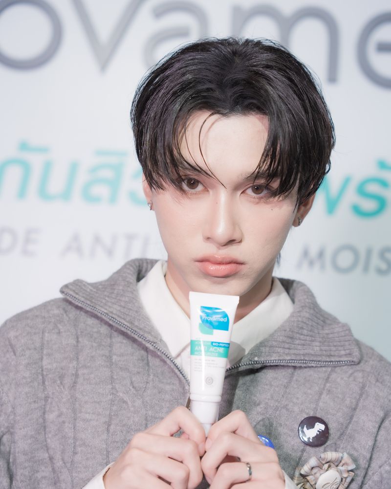 Provamed — Anti Acne Moisturizer