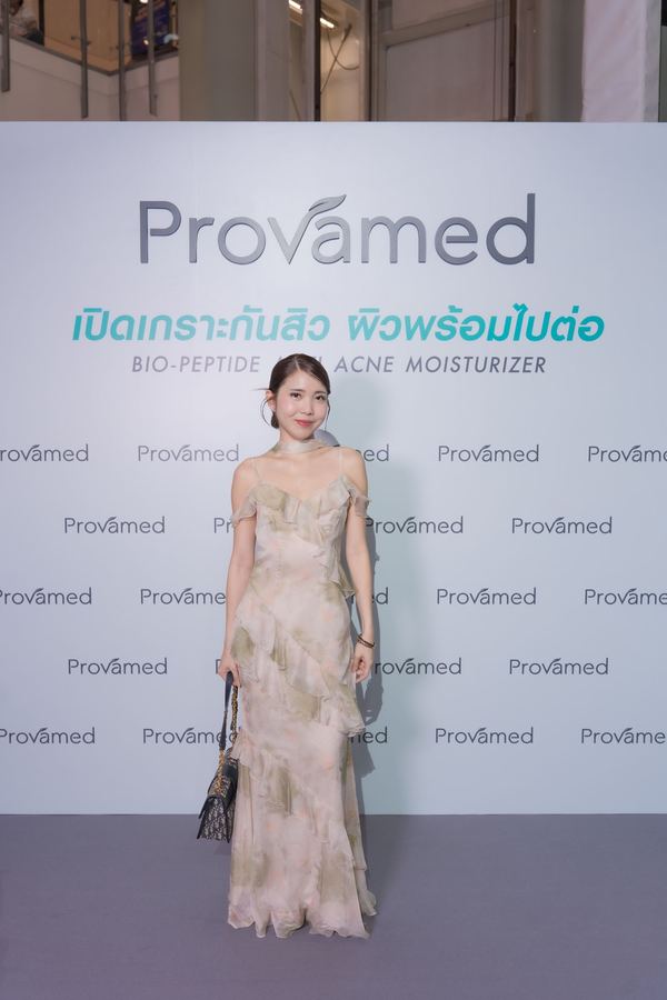 Provamed — Anti Acne Moisturizer