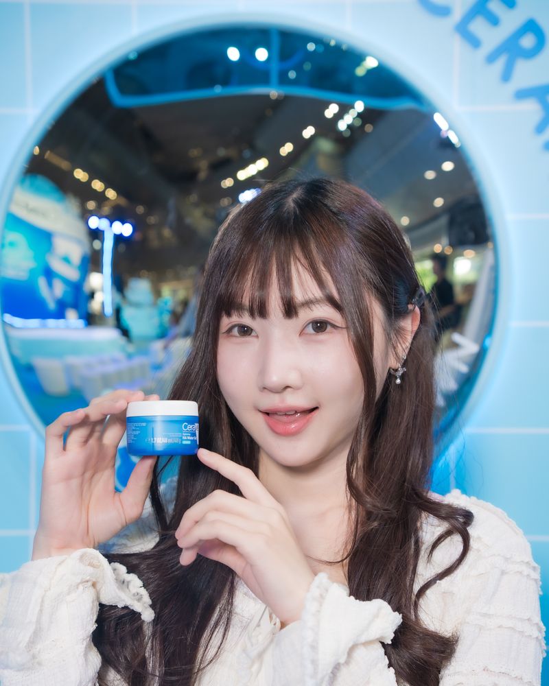 CeraVe — The Plump & Cool Lab