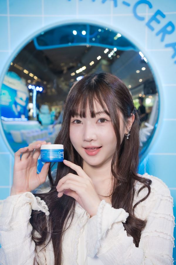 CeraVe — The Plump & Cool Lab