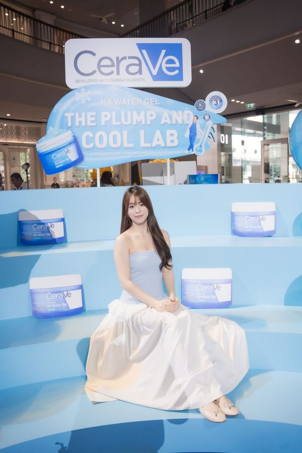 CeraVe — The Plump & Cool Lab