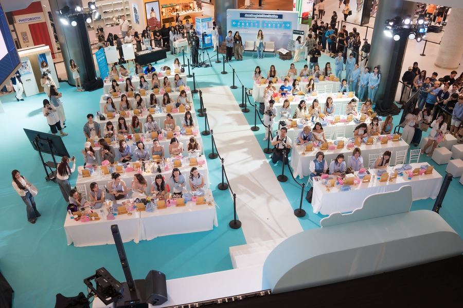 Aura Bangkok Clinic — Clinic Station