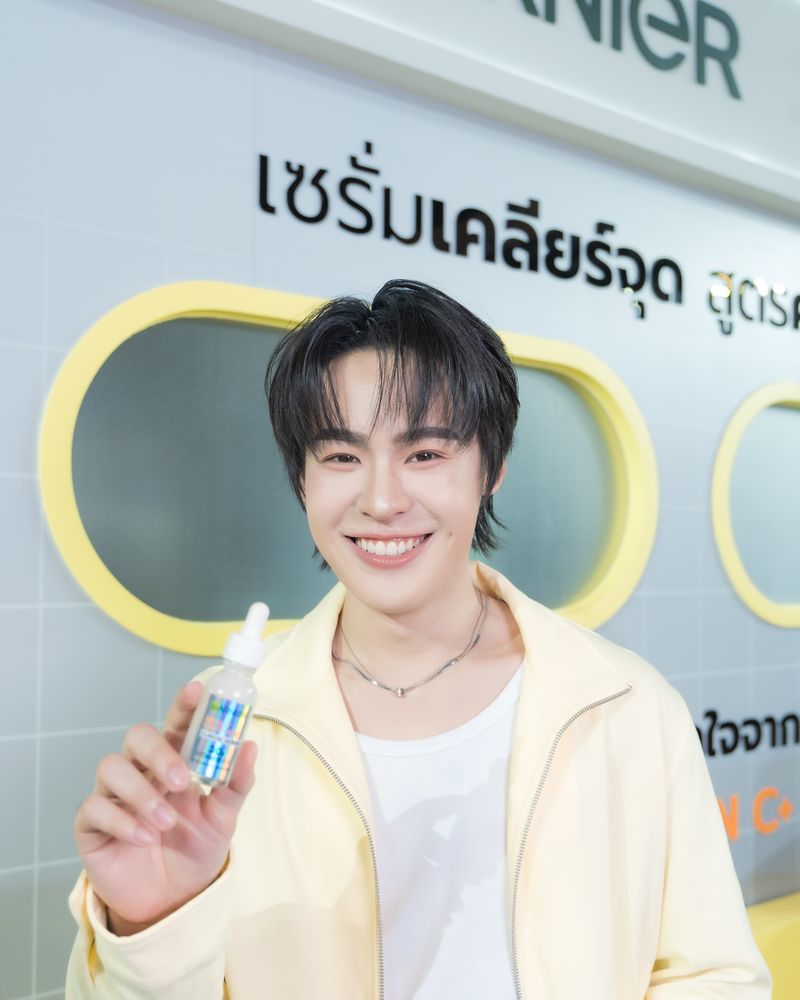 Garnier — Bright Complete