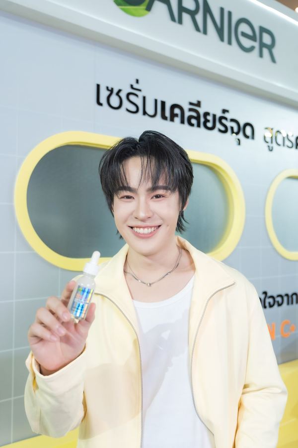 Garnier — Bright Complete