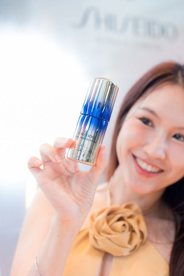 Shiseido — Vital Perfection